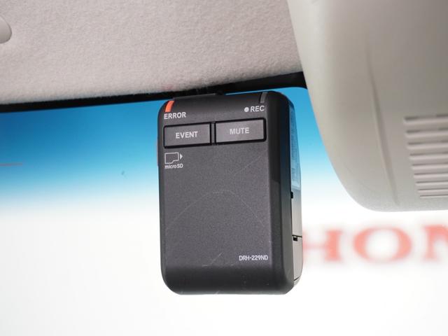 Ｎ－ＢＯＸ Ｌ　１オーナ２年保証ナビＤレコＲカメＥＴＣ両電扉ＢＴ接続　ＬＥＤヘッドライト　オートライト　シートヒーター　シートバックテーブル　ホンダセンシング　純正用品ナビゲーション　ＶＸＭ－２３５Ｃｉ（4枚目）