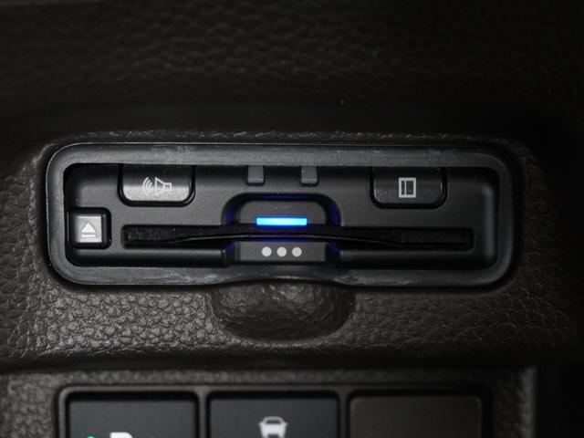 Ｎ－ＢＯＸ Ｌ　１オーナ２年保証ナビＤレコＲカメＥＴＣ両電扉ＢＴ接続　ＬＥＤヘッドライト　オートライト　シートヒーター　シートバックテーブル　ホンダセンシング　純正用品ナビゲーション　ＶＸＭ－２３５Ｃｉ（6枚目）