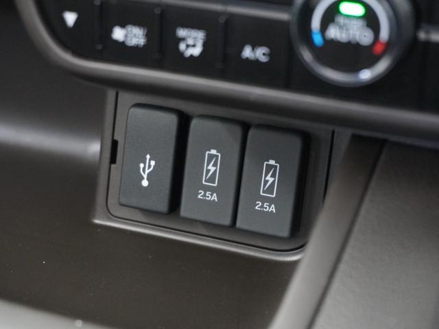 Ｎ－ＢＯＸ Ｌ　１オーナ２年保証ナビＤレコＲカメＥＴＣ両電扉ＢＴ接続　ＬＥＤヘッドライト　オートライト　シートヒーター　シートバックテーブル　ホンダセンシング　純正用品ナビゲーション　ＶＸＭ－２３５Ｃｉ（8枚目）