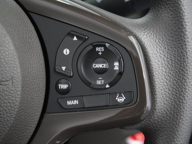 Ｎ－ＢＯＸ Ｌ　１オーナ２年保証ナビＤレコＲカメＥＴＣ両電扉ＢＴ接続　ＬＥＤヘッドライト　オートライト　シートヒーター　シートバックテーブル　ホンダセンシング　純正用品ナビゲーション　ＶＸＭ－２３５Ｃｉ（11枚目）
