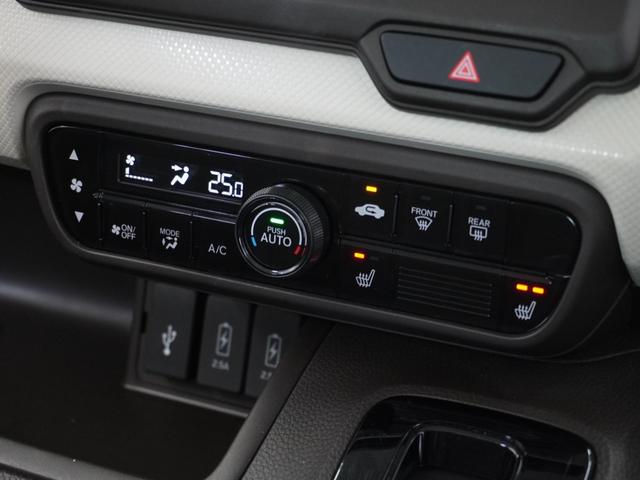 Ｎ－ＢＯＸ Ｌ　１オーナ２年保証ナビＤレコＲカメＥＴＣ両電扉ＢＴ接続　ＬＥＤヘッドライト　オートライト　シートヒーター　シートバックテーブル　ホンダセンシング　純正用品ナビゲーション　ＶＸＭ－２３５Ｃｉ（12枚目）