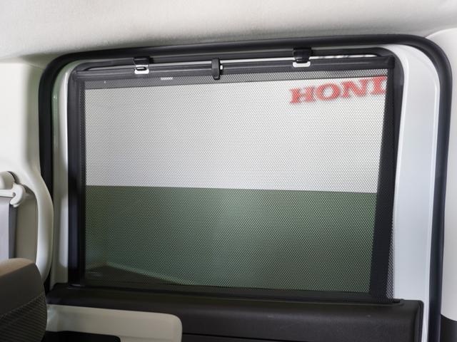 Ｎ－ＢＯＸ Ｌ　１オーナ２年保証ナビＤレコＲカメＥＴＣ両電扉ＢＴ接続　ＬＥＤヘッドライト　オートライト　シートヒーター　シートバックテーブル　ホンダセンシング　純正用品ナビゲーション　ＶＸＭ－２３５Ｃｉ（25枚目）