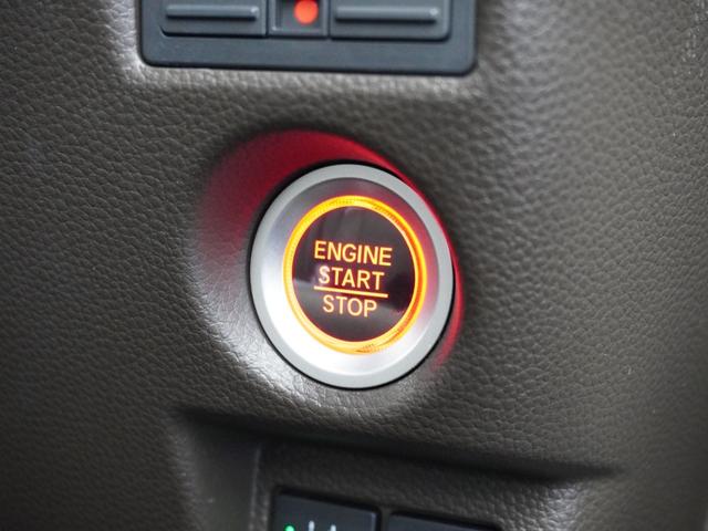 Ｎ－ＢＯＸ Ｌ　１オーナ２年保証ナビＤレコＲカメＥＴＣ両電扉ＢＴ接続　ＬＥＤヘッドライト　オートライト　シートヒーター　シートバックテーブル　ホンダセンシング　純正用品ナビゲーション　ＶＸＭ－２３５Ｃｉ（33枚目）