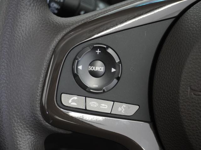 Ｎ－ＢＯＸ Ｌ　１オーナ２年保証ナビＤレコＲカメＥＴＣ両電扉ＢＴ接続　ＬＥＤヘッドライト　オートライト　シートヒーター　シートバックテーブル　ホンダセンシング　純正用品ナビゲーション　ＶＸＭ－２３５Ｃｉ（34枚目）