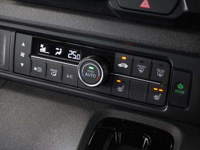 Ｎ－ＢＯＸカスタム ターボ　１オーナ２年保証当社試乗車ナビＤレコＲカメ両電扉　ホンダセンシング　禁煙車　ＬＥＤヘッドライト　オートライト　電子パーキング　オートブレーキホールド　純正メモリーナビ　ＨｏｎｄａＣＯＮＮＥＣＴ（12枚目）