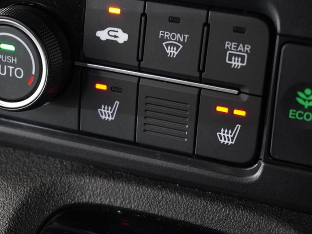Ｎ－ＢＯＸカスタム ターボ　１オーナ２年保証当社試乗車ナビＤレコＲカメ両電扉　ホンダセンシング　禁煙車　ＬＥＤヘッドライト　オートライト　電子パーキング　オートブレーキホールド　純正メモリーナビ　ＨｏｎｄａＣＯＮＮＥＣＴ（13枚目）