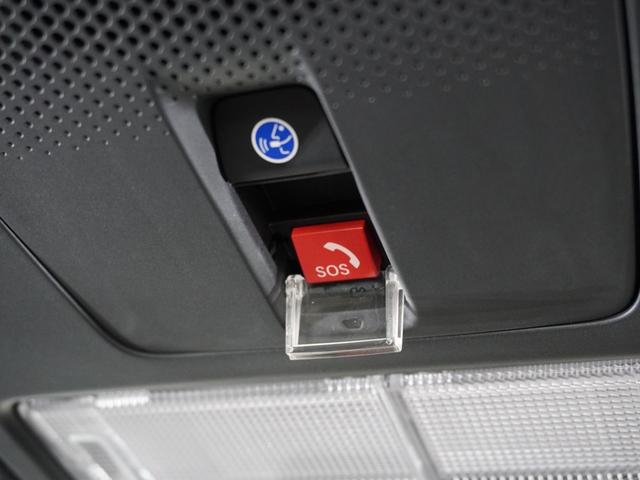 Ｎ－ＢＯＸカスタム ターボ　１オーナ２年保証当社試乗車ナビＤレコＲカメ両電扉　ホンダセンシング　禁煙車　ＬＥＤヘッドライト　オートライト　電子パーキング　オートブレーキホールド　純正メモリーナビ　ＨｏｎｄａＣＯＮＮＥＣＴ（14枚目）