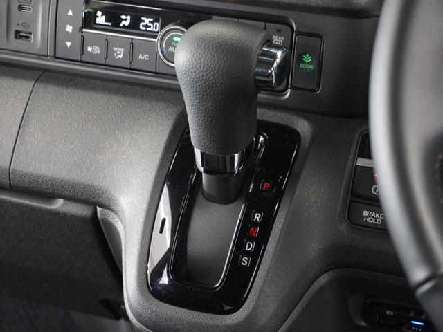 Ｎ－ＢＯＸカスタム ターボ　１オーナ２年保証当社試乗車ナビＤレコＲカメ両電扉　ホンダセンシング　禁煙車　ＬＥＤヘッドライト　オートライト　電子パーキング　オートブレーキホールド　純正メモリーナビ　ＨｏｎｄａＣＯＮＮＥＣＴ（40枚目）