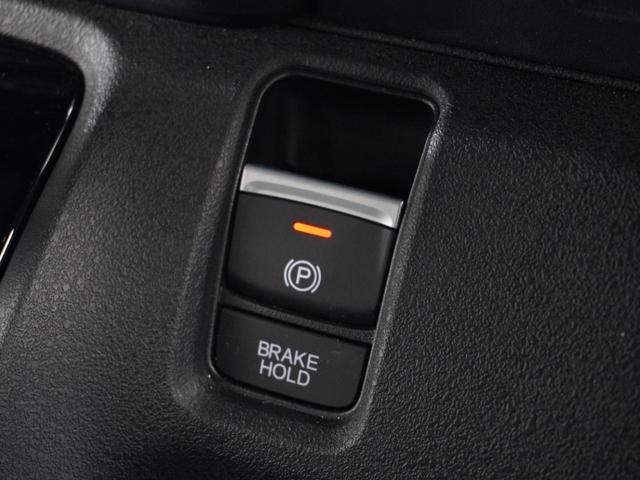 Ｎ－ＢＯＸカスタム ターボ　１オーナ２年保証当社試乗車ナビＤレコＲカメ両電扉　ホンダセンシング　禁煙車　ＬＥＤヘッドライト　オートライト　電子パーキング　オートブレーキホールド　純正メモリーナビ　ＨｏｎｄａＣＯＮＮＥＣＴ（41枚目）