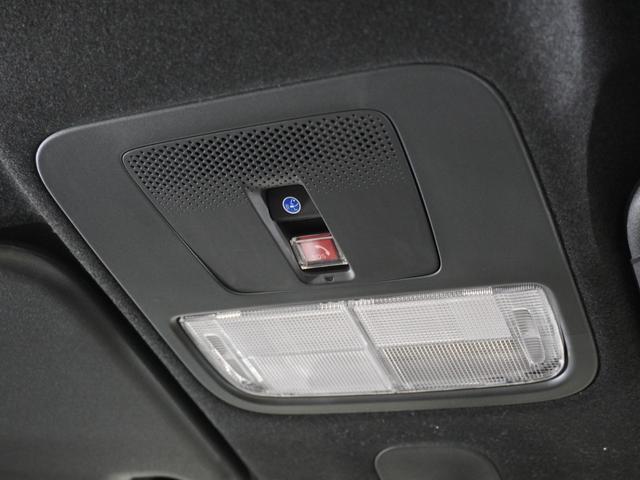 Ｎ－ＢＯＸカスタム ターボ　１オーナ２年保証当社試乗車ナビＤレコＲカメ両電扉　ホンダセンシング　禁煙車　ＬＥＤヘッドライト　オートライト　電子パーキング　オートブレーキホールド　純正メモリーナビ　ＨｏｎｄａＣＯＮＮＥＣＴ（45枚目）