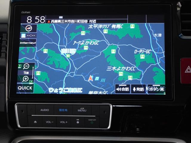 ステップワゴンスパーダ スパーダハイブリッドＧ・ＥＸホンダセンシング　１オーナ１年保証ナビＤレコＲカメＥＴＣ両電扉（2枚目）