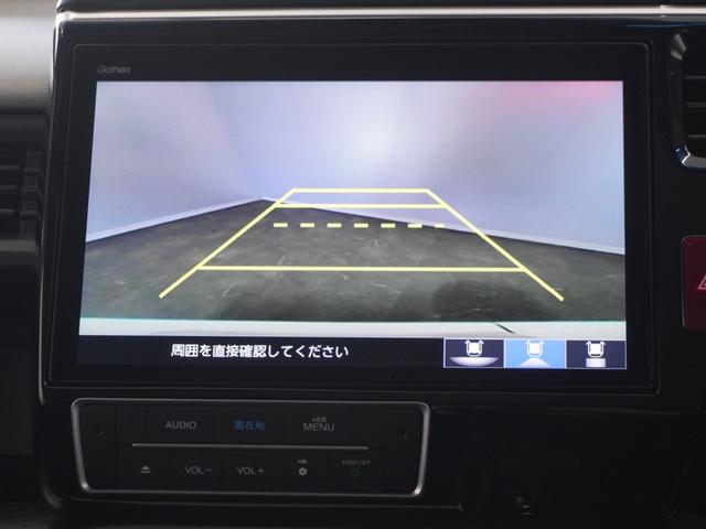 ステップワゴンスパーダ スパーダハイブリッドＧ・ＥＸホンダセンシング　１オーナ１年保証ナビＤレコＲカメＥＴＣ両電扉（3枚目）