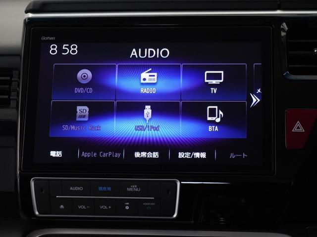 ステップワゴンスパーダ スパーダハイブリッドＧ・ＥＸホンダセンシング　１オーナ１年保証ナビＤレコＲカメＥＴＣ両電扉（15枚目）