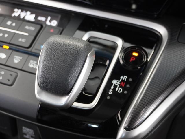 ステップワゴンスパーダ スパーダハイブリッドＧ・ＥＸホンダセンシング　１オーナ１年保証ナビＤレコＲカメＥＴＣ両電扉（45枚目）