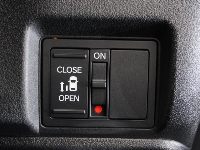 N-BOXカスタム ベースグレード 2年保証 当社試乗車 9インチナビ ドライブレコーダー リアカメラ ETC 片側電動スライド アダプティブクルーズコントロール シートヒーター(6枚目)