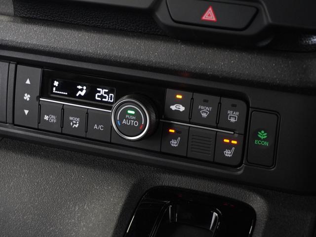 N-BOXカスタム ベースグレード 2年保証 当社試乗車 9インチナビ ドライブレコーダー リアカメラ ETC 片側電動スライド アダプティブクルーズコントロール シートヒーター(11枚目)
