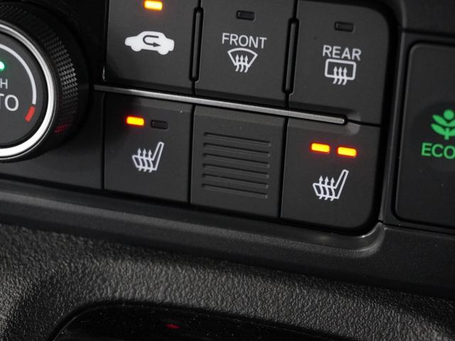 N-BOXカスタム ベースグレード 2年保証 当社試乗車 9インチナビ ドライブレコーダー リアカメラ ETC 片側電動スライド アダプティブクルーズコントロール シートヒーター(12枚目)