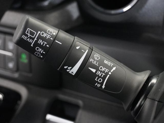 N-BOXカスタム ベースグレード 2年保証 当社試乗車 9インチナビ ドライブレコーダー リアカメラ ETC 片側電動スライド アダプティブクルーズコントロール シートヒーター(34枚目)