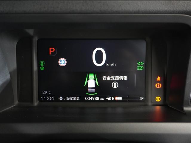 N-BOXカスタム ベースグレード 2年保証 当社試乗車 9インチナビ ドライブレコーダー リアカメラ ETC 片側電動スライド アダプティブクルーズコントロール シートヒーター(36枚目)