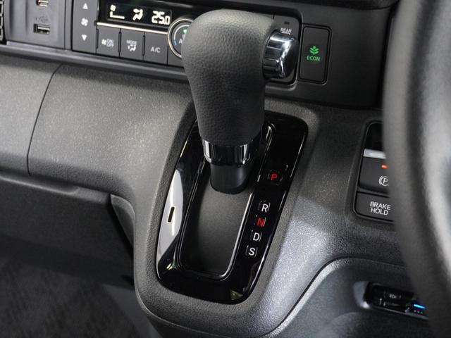 N-BOXカスタム ベースグレード 2年保証 当社試乗車 9インチナビ ドライブレコーダー リアカメラ ETC 片側電動スライド アダプティブクルーズコントロール シートヒーター(38枚目)