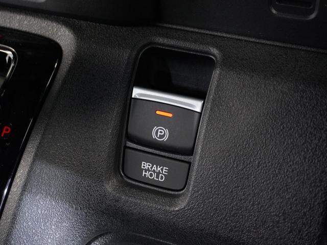 N-BOXカスタム ベースグレード 2年保証 当社試乗車 9インチナビ ドライブレコーダー リアカメラ ETC 片側電動スライド アダプティブクルーズコントロール シートヒーター(39枚目)