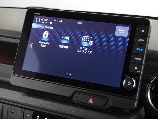 N-BOXカスタム ベースグレード 2年保証 当社試乗車 9インチナビ ドライブレコーダー リアカメラ ETC 片側電動スライド アダプティブクルーズコントロール シートヒーター(41枚目)