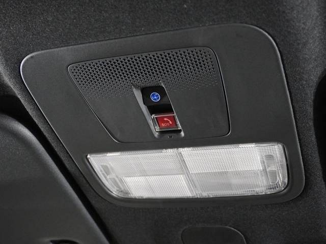 N-BOXカスタム ベースグレード 2年保証 当社試乗車 9インチナビ ドライブレコーダー リアカメラ ETC 片側電動スライド アダプティブクルーズコントロール シートヒーター(43枚目)