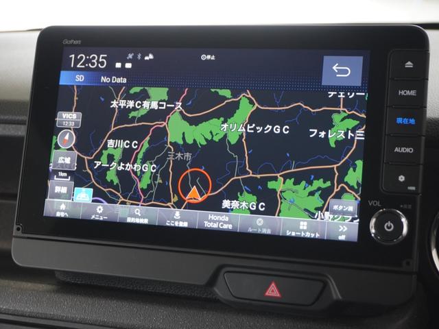 N-BOXカスタム ベースグレード 2年保証当社試乗車ナビDレコRカメETC両電扉 ホンダセンシング シートヒーター LEDヘッドライト+デイライト オートライト リヤスクリーンサンシェード シートバックテーブル 純正アルミホイール(2枚目)