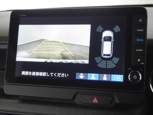 N-BOXカスタム ベースグレード 2年保証当社試乗車ナビDレコRカメETC両電扉 ホンダセンシング シートヒーター LEDヘッドライト+デイライト オートライト リヤスクリーンサンシェード シートバックテーブル 純正アルミホイール(3枚目)