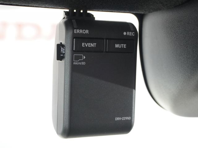 N-BOXカスタム ベースグレード 2年保証当社試乗車ナビDレコRカメETC両電扉 ホンダセンシング シートヒーター LEDヘッドライト+デイライト オートライト リヤスクリーンサンシェード シートバックテーブル 純正アルミホイール(4枚目)