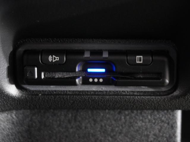 N-BOXカスタム ベースグレード 2年保証当社試乗車ナビDレコRカメETC両電扉 ホンダセンシング シートヒーター LEDヘッドライト+デイライト オートライト リヤスクリーンサンシェード シートバックテーブル 純正アルミホイール(5枚目)