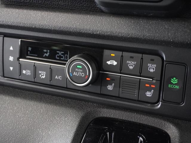 N-BOXカスタム ベースグレード 2年保証当社試乗車ナビDレコRカメETC両電扉 ホンダセンシング シートヒーター LEDヘッドライト+デイライト オートライト リヤスクリーンサンシェード シートバックテーブル 純正アルミホイール(11枚目)