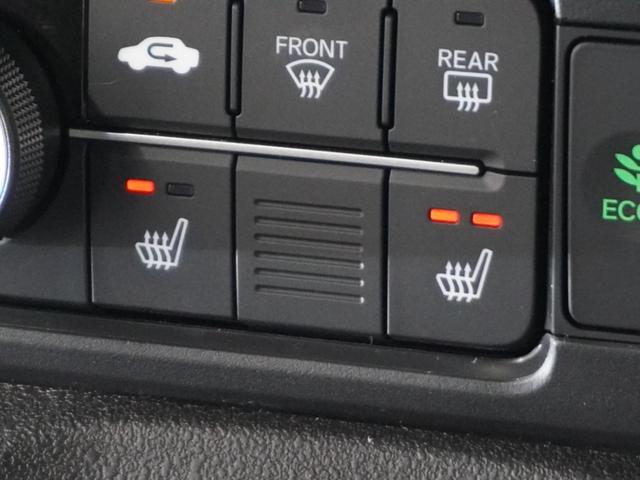 N-BOXカスタム ベースグレード 2年保証当社試乗車ナビDレコRカメETC両電扉 ホンダセンシング シートヒーター LEDヘッドライト+デイライト オートライト リヤスクリーンサンシェード シートバックテーブル 純正アルミホイール(12枚目)