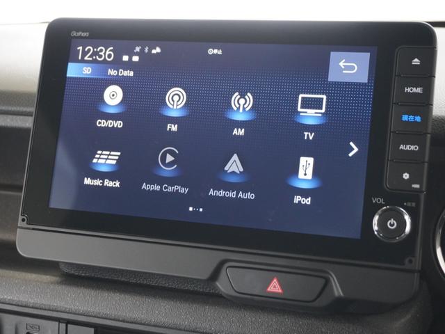 N-BOXカスタム ベースグレード 2年保証当社試乗車ナビDレコRカメETC両電扉 ホンダセンシング シートヒーター LEDヘッドライト+デイライト オートライト リヤスクリーンサンシェード シートバックテーブル 純正アルミホイール(19枚目)