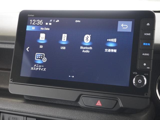 N-BOXカスタム ベースグレード 2年保証当社試乗車ナビDレコRカメETC両電扉 ホンダセンシング シートヒーター LEDヘッドライト+デイライト オートライト リヤスクリーンサンシェード シートバックテーブル 純正アルミホイール(20枚目)