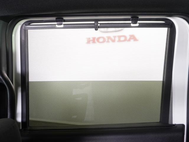 N-BOXカスタム ベースグレード 2年保証当社試乗車ナビDレコRカメETC両電扉 ホンダセンシング シートヒーター LEDヘッドライト+デイライト オートライト リヤスクリーンサンシェード シートバックテーブル 純正アルミホイール(25枚目)