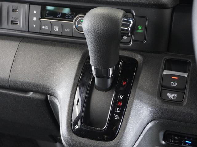 N-BOXカスタム ベースグレード 2年保証当社試乗車ナビDレコRカメETC両電扉 ホンダセンシング シートヒーター LEDヘッドライト+デイライト オートライト リヤスクリーンサンシェード シートバックテーブル 純正アルミホイール(39枚目)