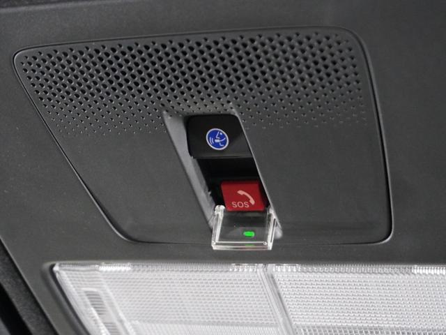 N-BOXカスタム ベースグレード 2年保証当社試乗車ナビDレコRカメETC両電扉 ホンダセンシング シートヒーター LEDヘッドライト+デイライト オートライト リヤスクリーンサンシェード シートバックテーブル 純正アルミホイール(42枚目)