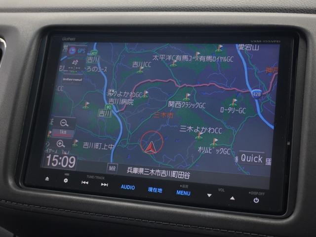 ◆ホンダ純正メモリーナビ◆初めての場所もナビゲーションがご案内！楽しい旅行をサポートします。