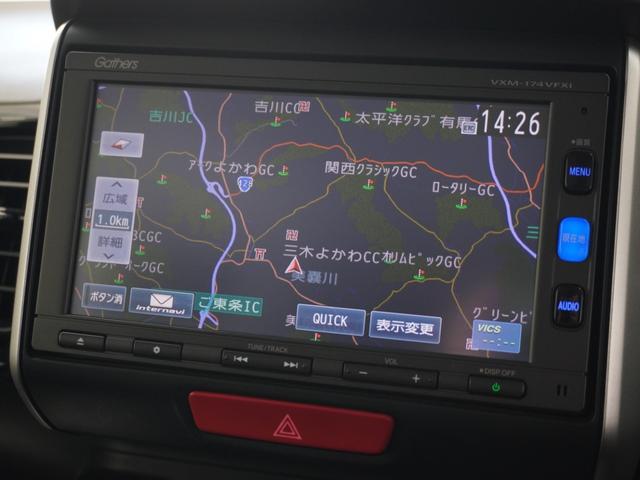 N-BOXカスタム GターボSSパッケージ 1オーナ1年保証ナビDレコRカメETC両電扉地デジ Bluetooth 禁煙車 HIDヘッドライト フォグライト シートヒーター クルーズコントロール リアスクリーンサンシェード シートバックテーブル(2枚目)