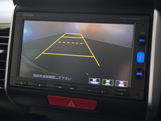 N-BOXカスタム GターボSSパッケージ 1オーナ1年保証ナビDレコRカメETC両電扉地デジ Bluetooth 禁煙車 HIDヘッドライト フォグライト シートヒーター クルーズコントロール リアスクリーンサンシェード シートバックテーブル(3枚目)