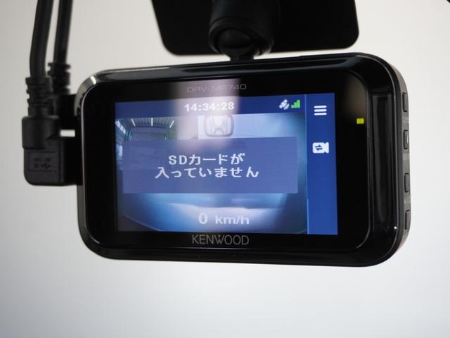 N-BOXカスタム GターボSSパッケージ 1オーナ1年保証ナビDレコRカメETC両電扉地デジ Bluetooth 禁煙車 HIDヘッドライト フォグライト シートヒーター クルーズコントロール リアスクリーンサンシェード シートバックテーブル(5枚目)