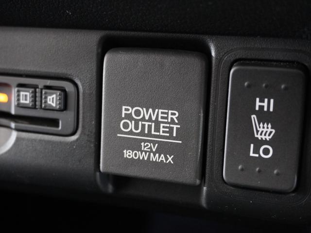 N-BOXカスタム GターボSSパッケージ 1オーナ1年保証ナビDレコRカメETC両電扉地デジ Bluetooth 禁煙車 HIDヘッドライト フォグライト シートヒーター クルーズコントロール リアスクリーンサンシェード シートバックテーブル(8枚目)