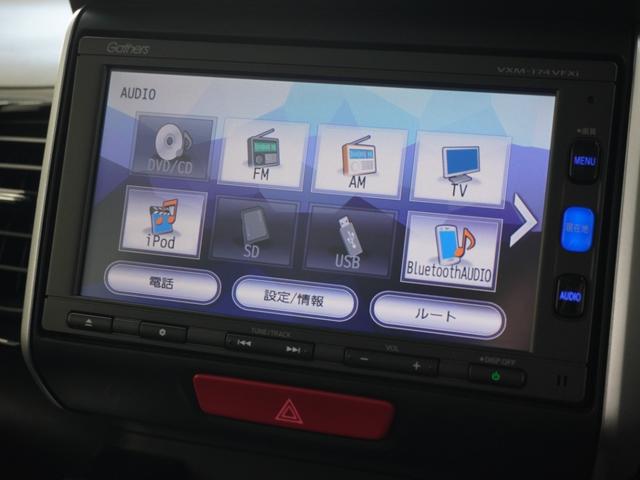 N-BOXカスタム GターボSSパッケージ 1オーナ1年保証ナビDレコRカメETC両電扉地デジ Bluetooth 禁煙車 HIDヘッドライト フォグライト シートヒーター クルーズコントロール リアスクリーンサンシェード シートバックテーブル(17枚目)