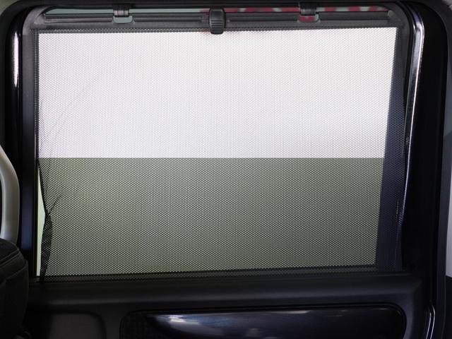 N-BOXカスタム GターボSSパッケージ 1オーナ1年保証ナビDレコRカメETC両電扉地デジ Bluetooth 禁煙車 HIDヘッドライト フォグライト シートヒーター クルーズコントロール リアスクリーンサンシェード シートバックテーブル(23枚目)