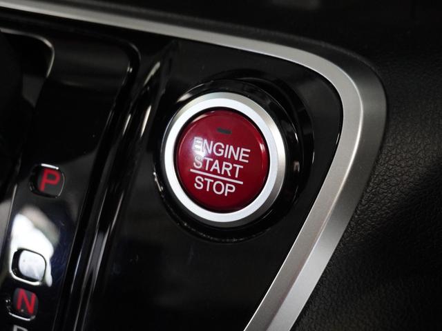 N-BOXカスタム GターボSSパッケージ 1オーナ1年保証ナビDレコRカメETC両電扉地デジ Bluetooth 禁煙車 HIDヘッドライト フォグライト シートヒーター クルーズコントロール リアスクリーンサンシェード シートバックテーブル(33枚目)