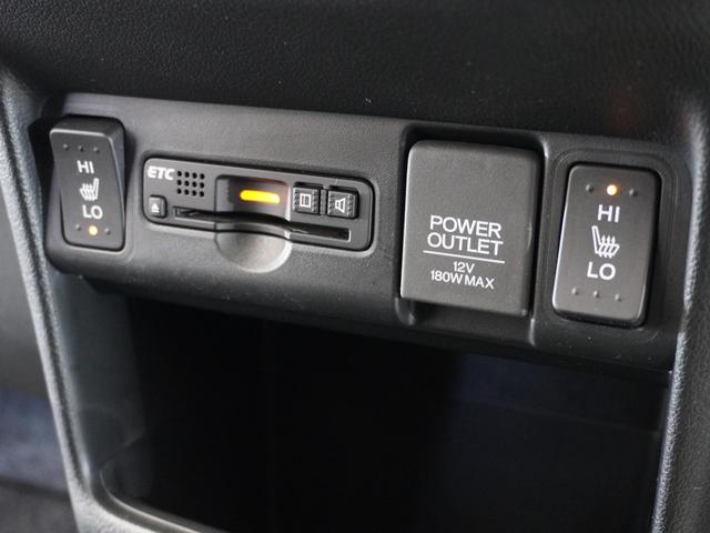 N-BOXカスタム GターボSSパッケージ 1オーナ1年保証ナビDレコRカメETC両電扉地デジ Bluetooth 禁煙車 HIDヘッドライト フォグライト シートヒーター クルーズコントロール リアスクリーンサンシェード シートバックテーブル(40枚目)