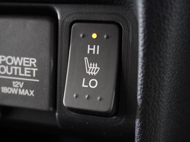 N-BOXカスタム GターボSSパッケージ 1オーナ1年保証ナビDレコRカメETC両電扉地デジ Bluetooth 禁煙車 HIDヘッドライト フォグライト シートヒーター クルーズコントロール リアスクリーンサンシェード シートバックテーブル(42枚目)