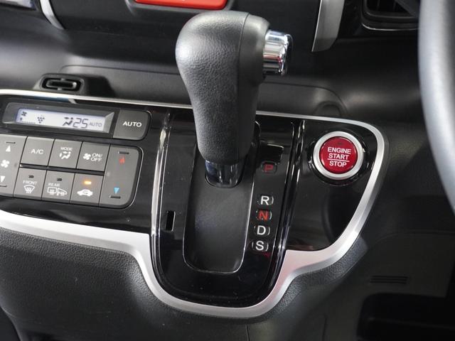 N-BOXカスタム GターボSSパッケージ 1オーナ1年保証ナビDレコRカメETC両電扉地デジ Bluetooth 禁煙車 HIDヘッドライト フォグライト シートヒーター クルーズコントロール リアスクリーンサンシェード シートバックテーブル(43枚目)