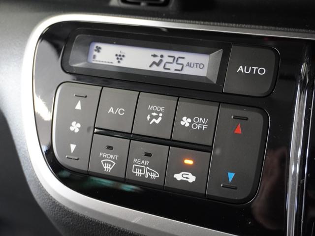 N-BOXカスタム GターボSSパッケージ 1オーナ1年保証ナビDレコRカメETC両電扉地デジ Bluetooth 禁煙車 HIDヘッドライト フォグライト シートヒーター クルーズコントロール リアスクリーンサンシェード シートバックテーブル(44枚目)
